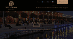 Desktop Screenshot of nestoriohotel.gr